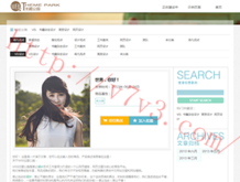 福彩3d彩吧图谜第五版079期